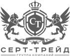 Серт-Трейд Логотип(logo)